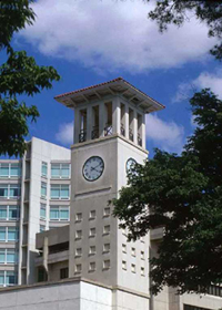 Emory University